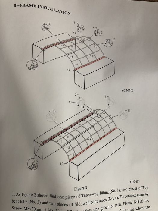 Vand cort tip container