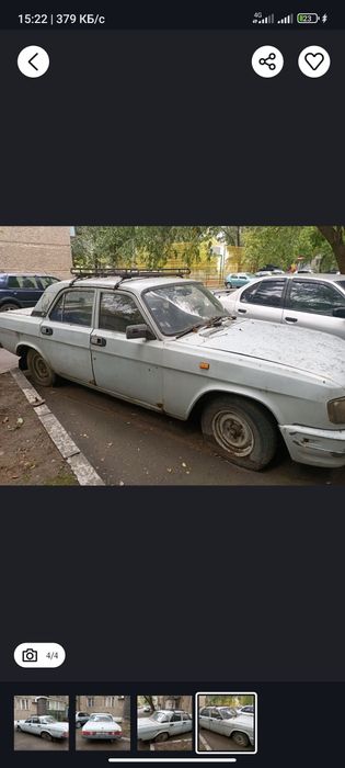 Кузов(фаэтон) волги