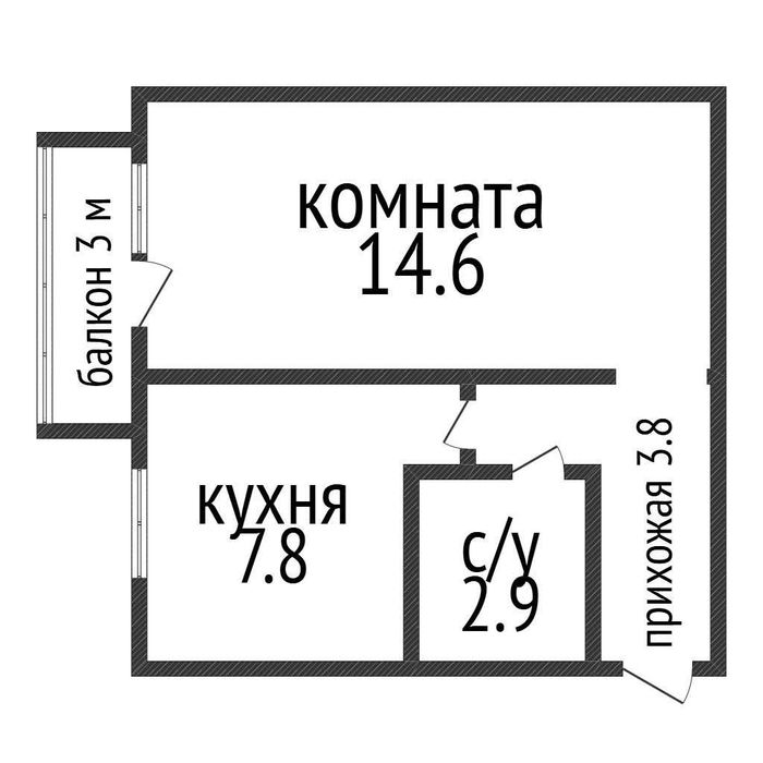 1 комн. квартира, район КСК Арман
