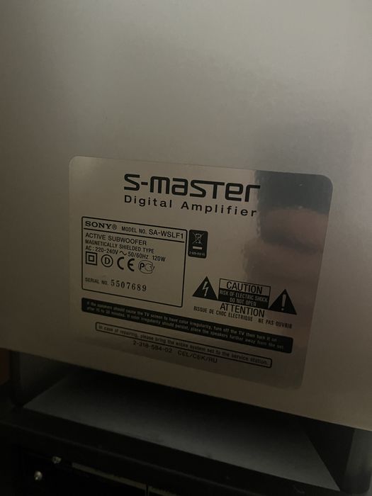 Sistem home cinema 5.1 sony