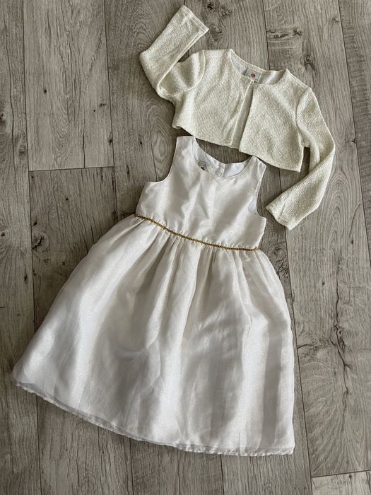 Платье нарядное.