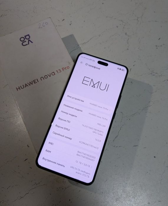 Huawei Nova 13 pro  12_512Gb