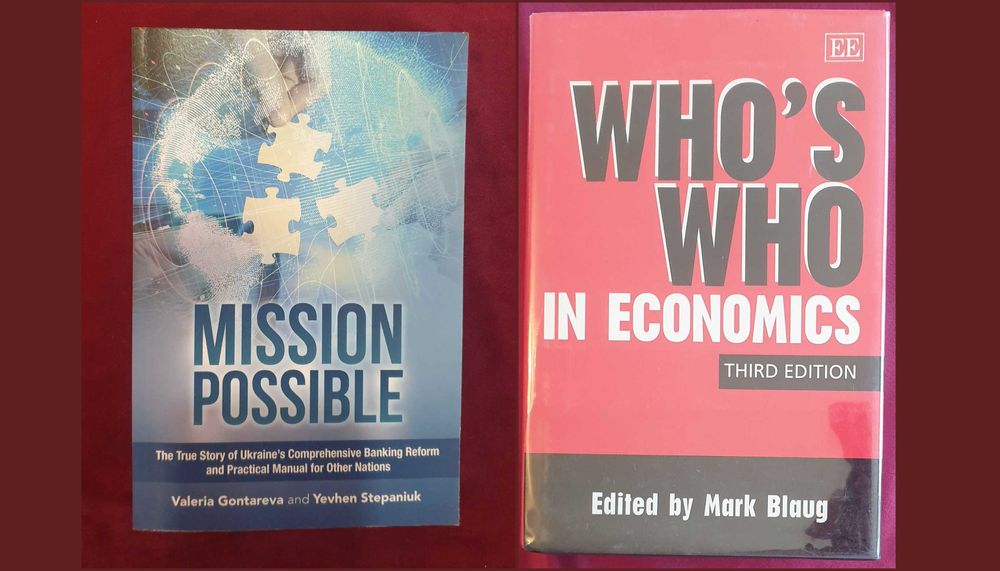 Финанси, икономика, данъци, валути - тенденции, проблеми [20 книги]