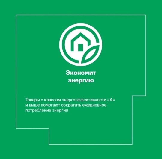 Конвектор электрический,обогреватель