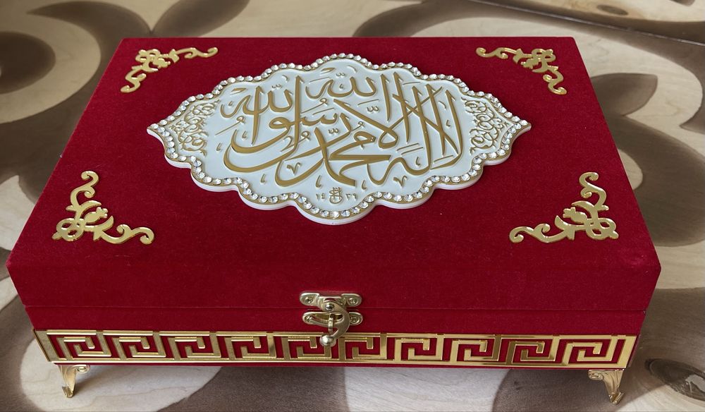 Продается  подарочный набор Құран