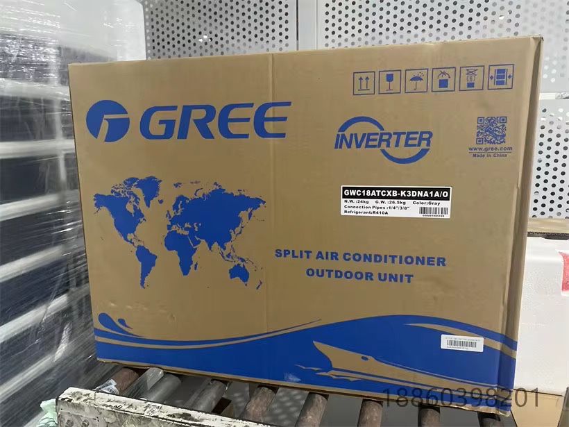 Кондиционер Gree 12 50% скидка доставка