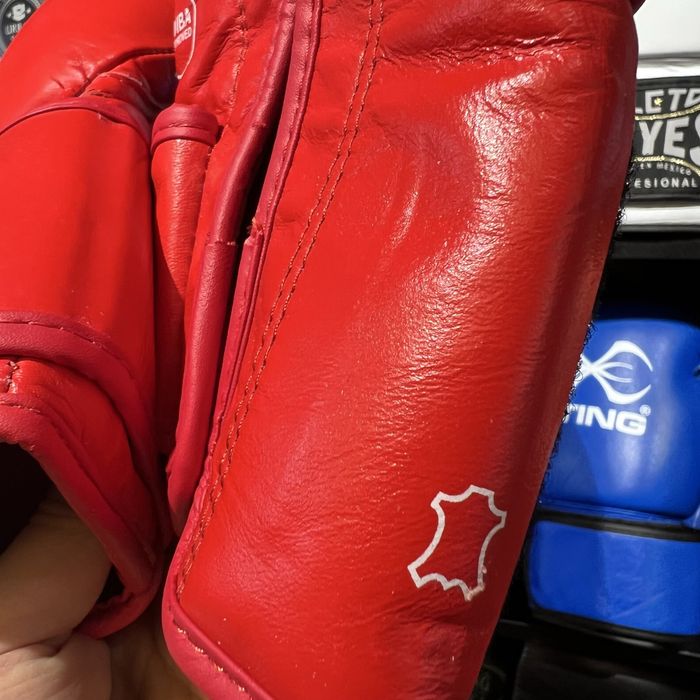 Перчатки для бокса Adidas IBA