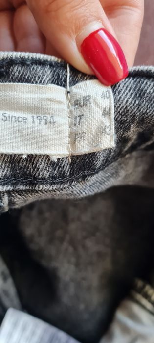 Дамски къси панталони