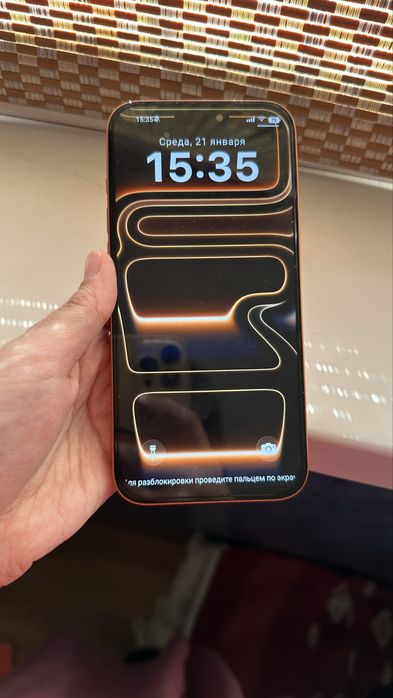 Айфон 17 про макс 1 терабайт