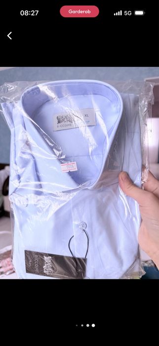 Рубашки фирменные