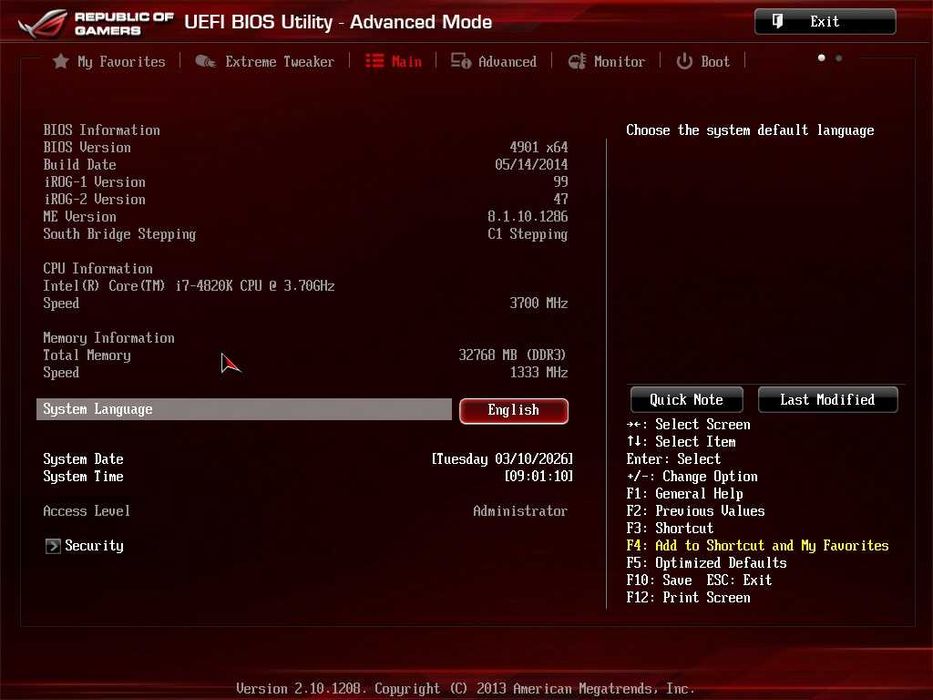 Дънна платка ASUS Rampage IV EXTREME X79 2011 DDR3 OVERCLOCK