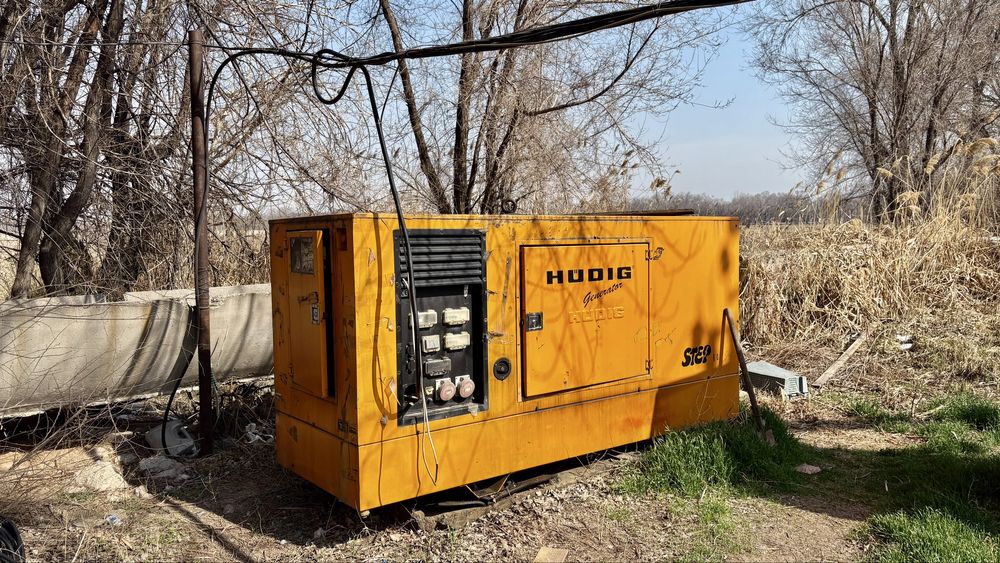 Яблоневый сад 51га