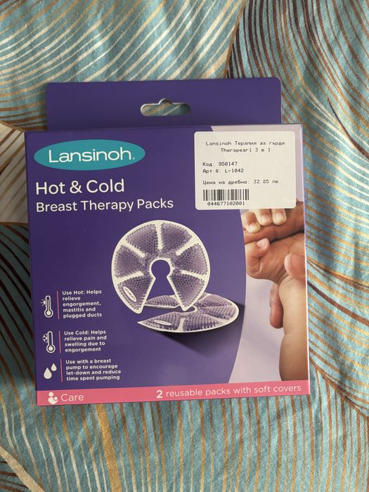 Помпа за кърма Medela solo Hands-free