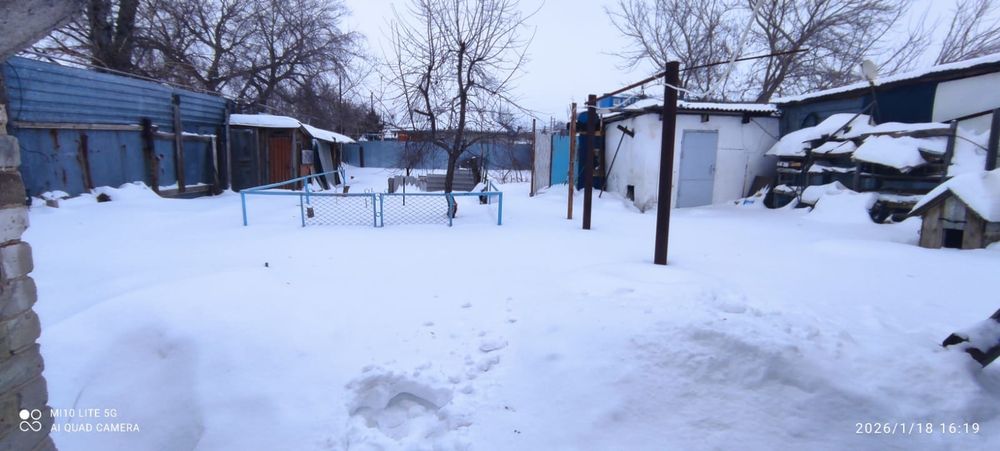 Продам участок в городе