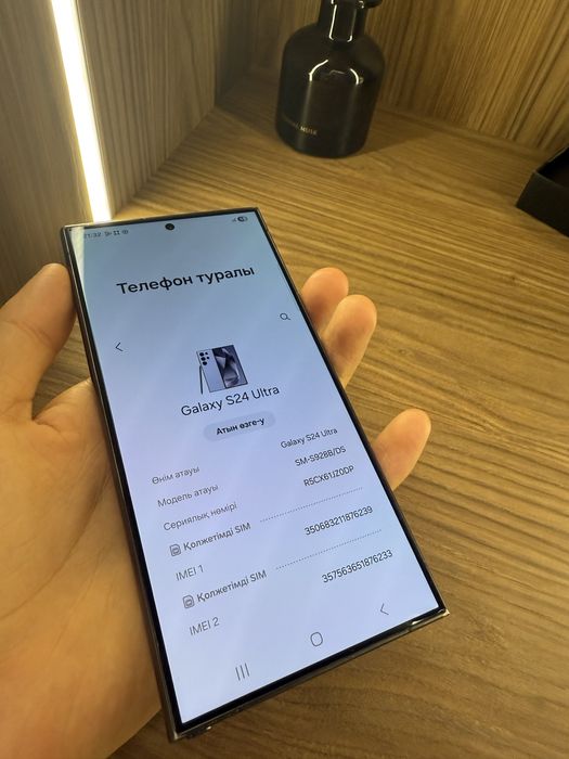 Samsung S24 Ultra 256gb