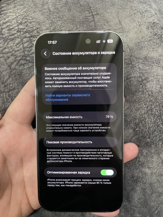 Iphone 14 pro 256 tali