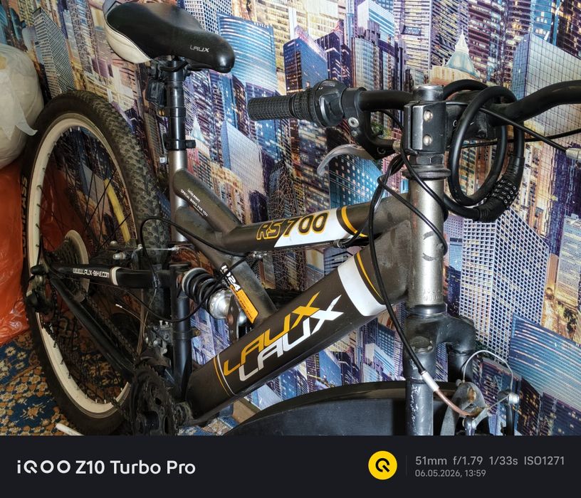 Велосипед laux rs700