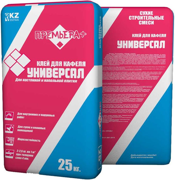 Смеси, Шпатлевка, Штукатурка, Гипс, Цемент в Караганде с ДОСТАВКОЙ