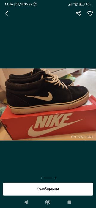 Маратонки Nike, Adidas originals, Адидас, Hummel, размер 44