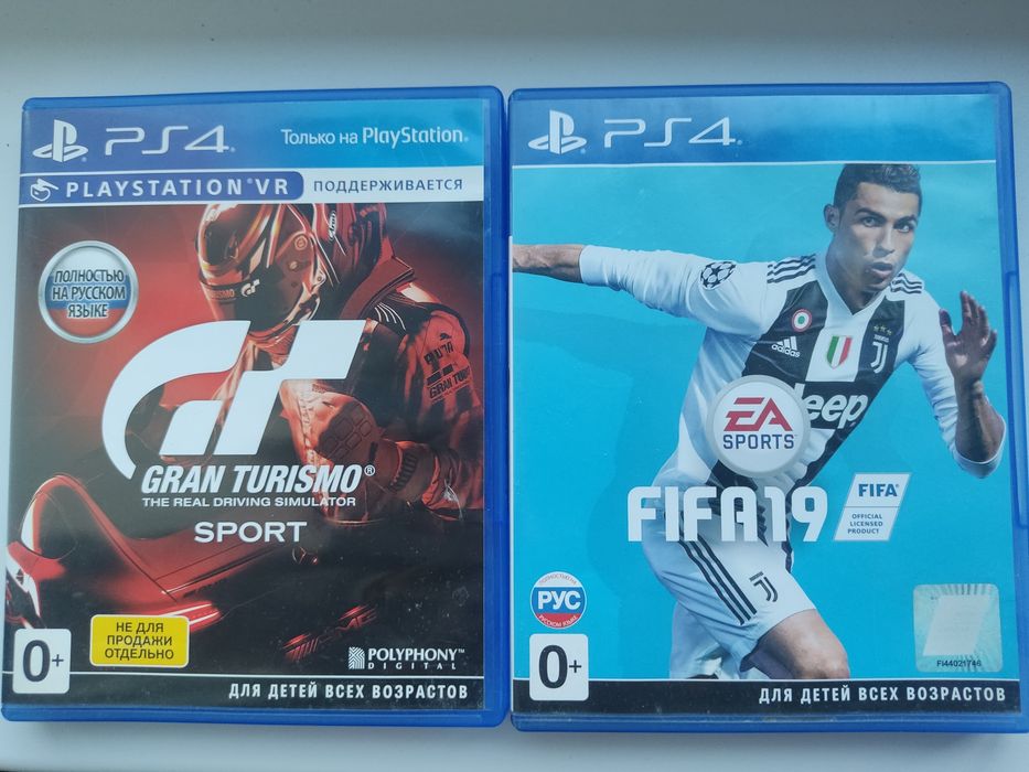 Продам джойстики Ps4, и диски