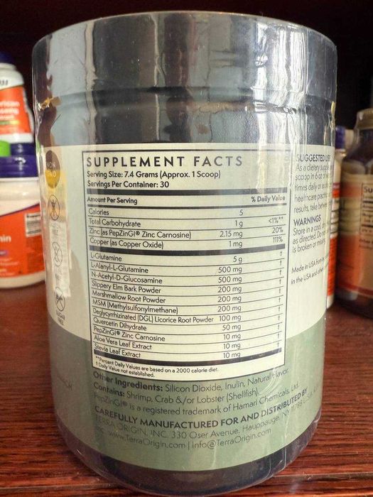 Terra Origin, Healthy Gut™, мята, 222 грамм