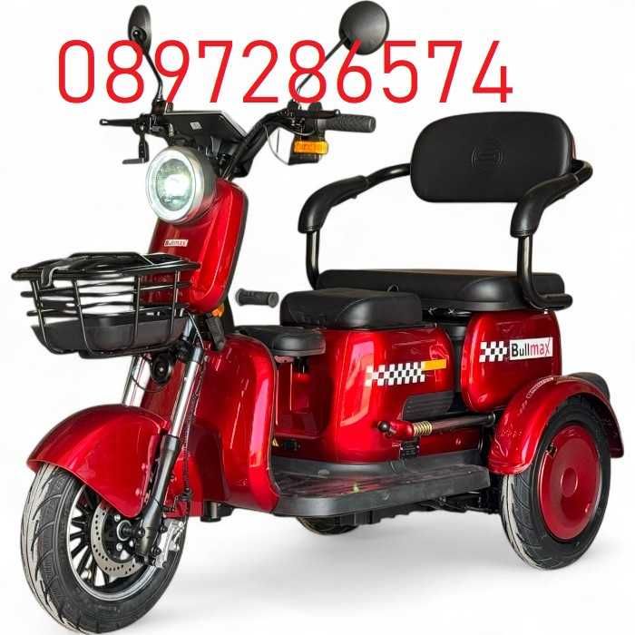 Електрическата триколка Fullmax R3 - 2000W,60V,20Ah, (5 батерии)