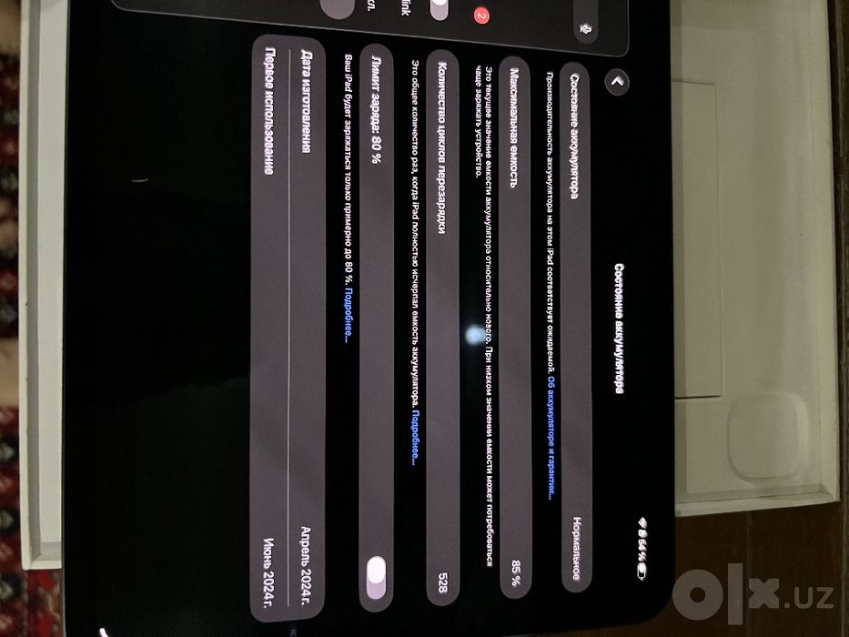Ipad pro M4 11inch wi-fi 256gb space Black