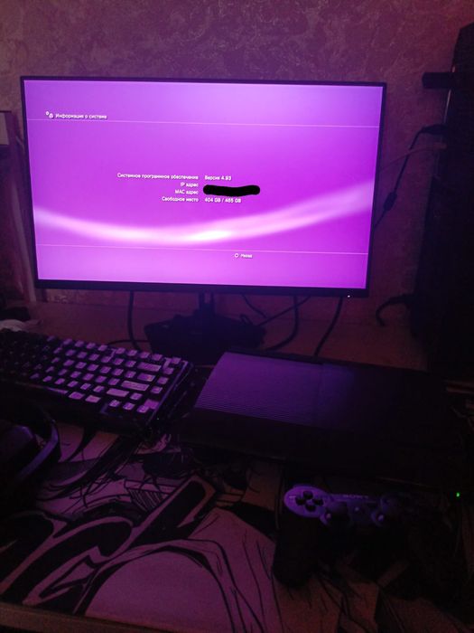 Продам ps3 super slim