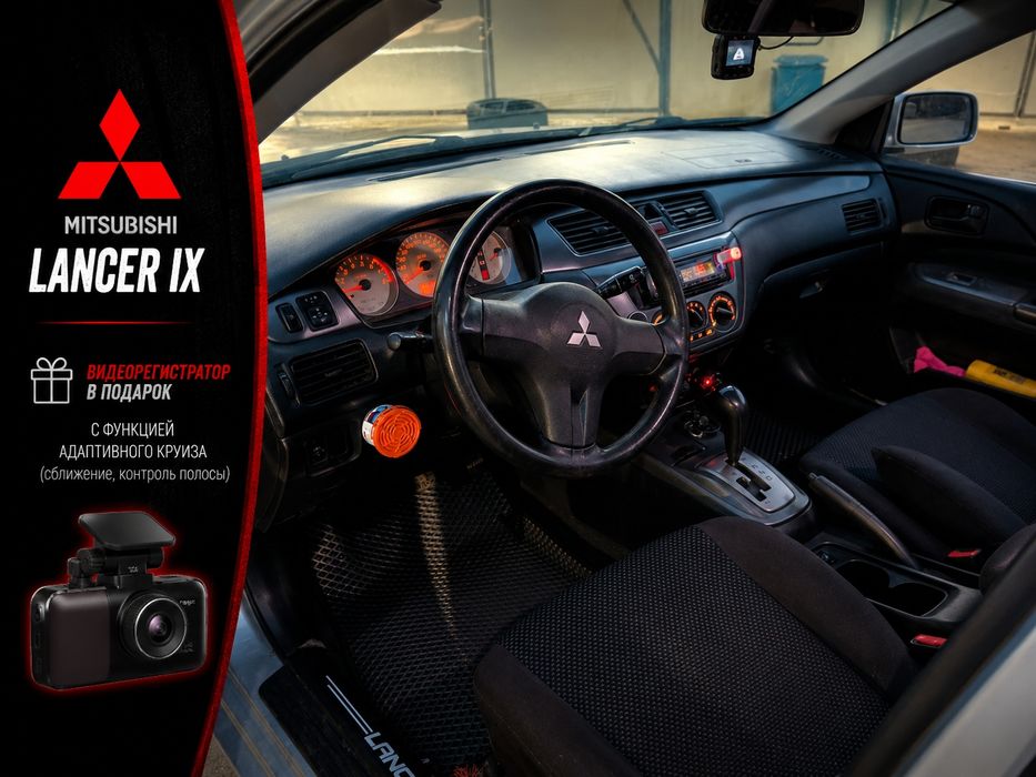 Mitsubishi Lancer 9
