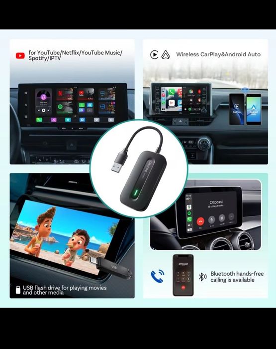 Карплей или  андроид алто wireless