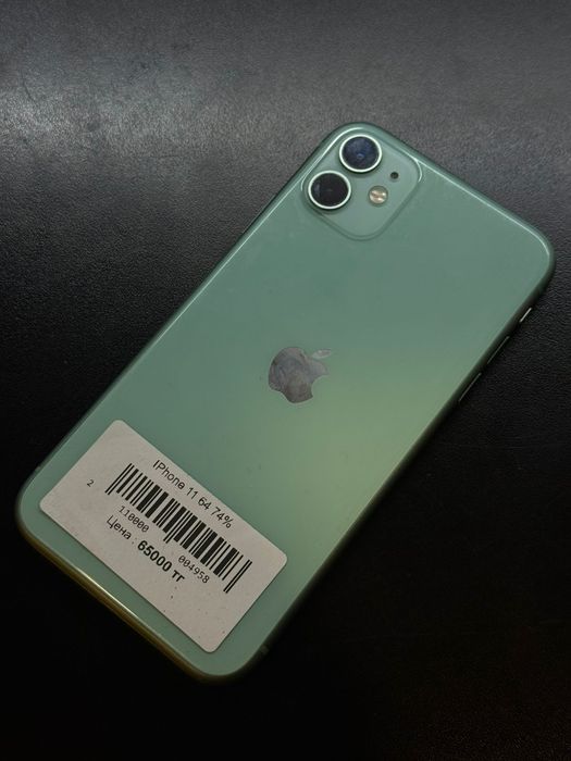 Iphone 11, 64гб, 74% акб, Kaspi 0-0-12