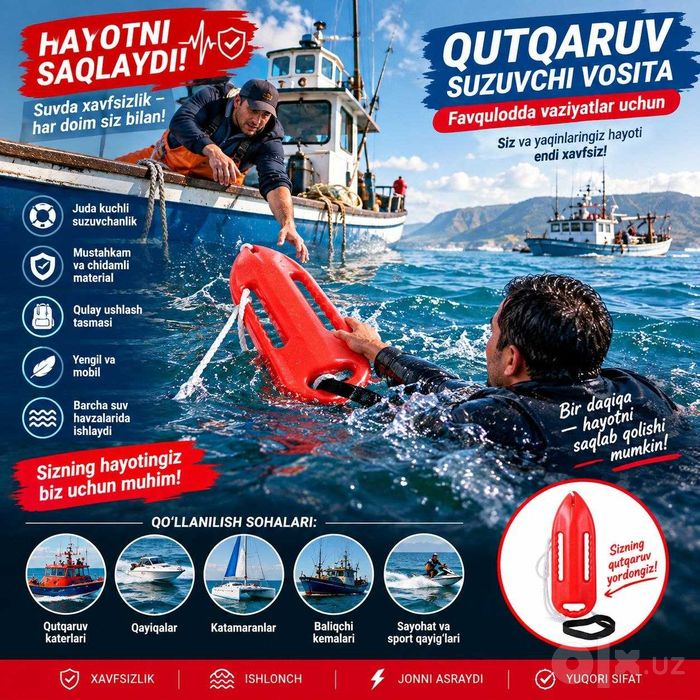 QUTQARUV SUZUVCHI Vosita sizva yaqinlaringiz ximoyasi uchun