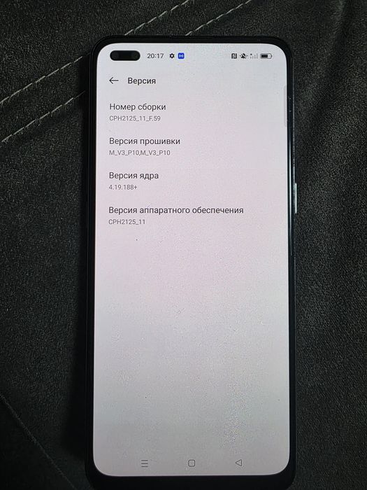 Продам смартфон срочно
