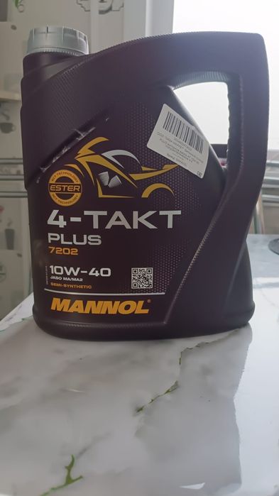 Масло Mannol 10w-40 запечатанное