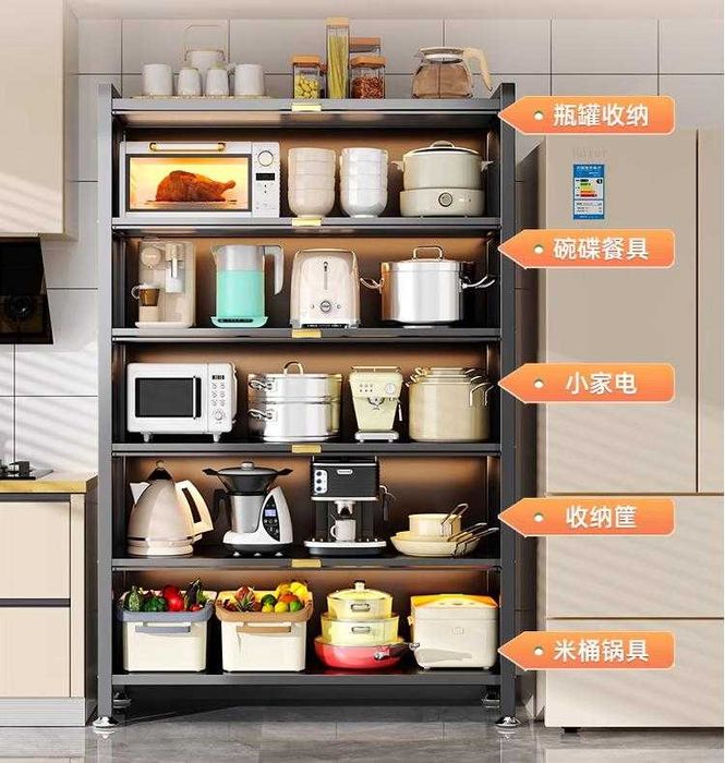 Shkaf oshxona uchun, yuqoriga ochiluvchi eshikli, zamonaviy dizayn