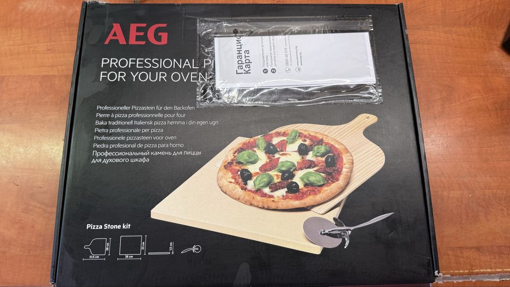 Комплект аkcecoapu AEG A9OZPSIM KIT Камьк за пица 3 части