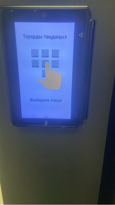 Терминал для вендинга PAX 30