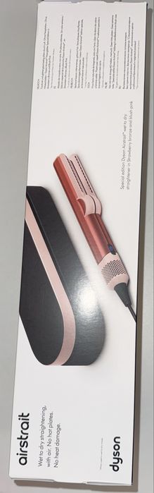 Dyson Airstraight