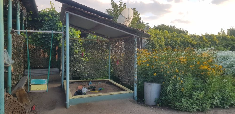 Продам дом по ул. Байконурова