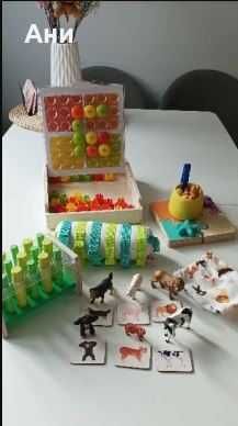 Комплект Играчки Lovevery ПОД НАЕМ 22-24м.