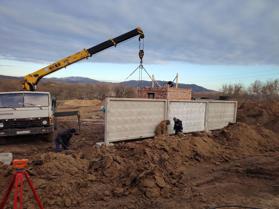 Манипулятор услуги