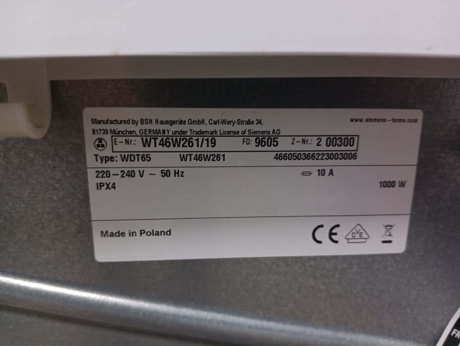 Сушилня с термопомпа Сименс Siemens IQ 700 A++ 8кг 2 години гаранция!