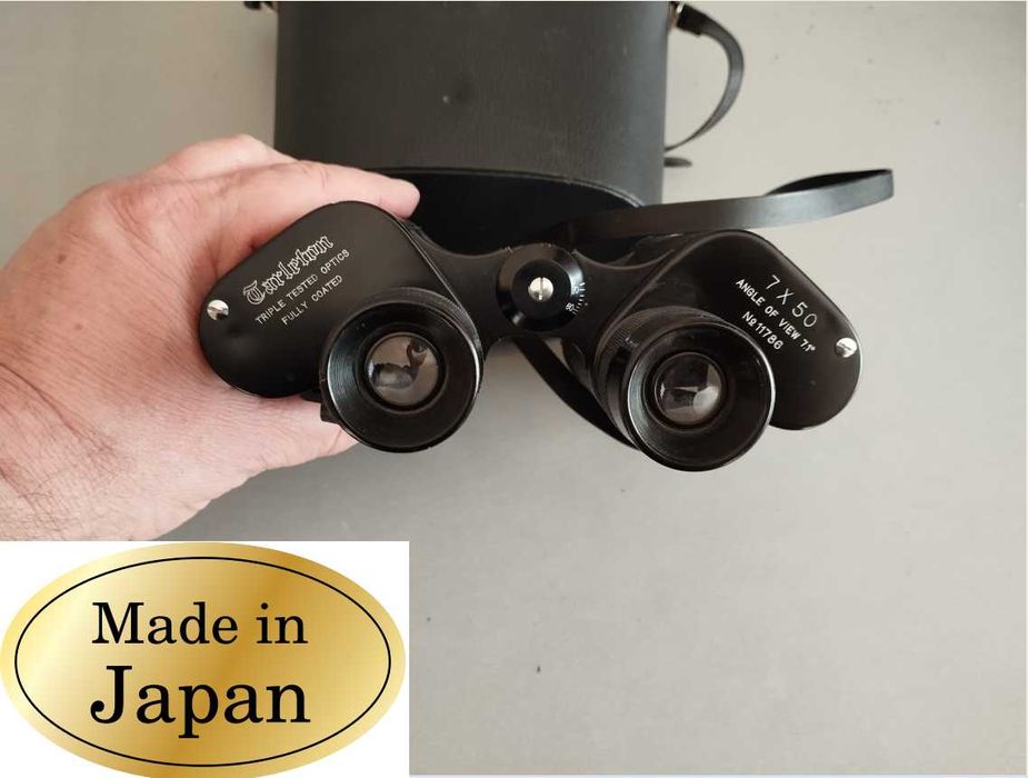 Японски МОРСКИ- ЛОВЕН Бинокъл-7x50-TARLETON