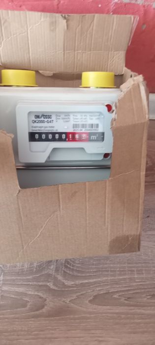 Продам новый счётчик