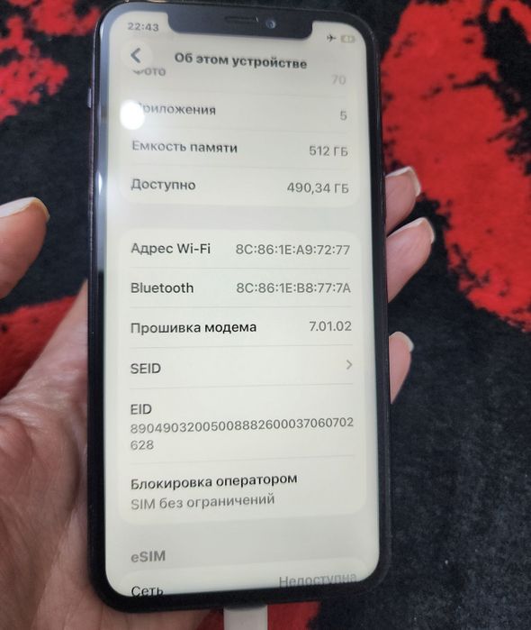 Айфон  11 pro 512гб