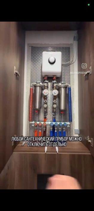 Santexnik elektrik dizayn vanna