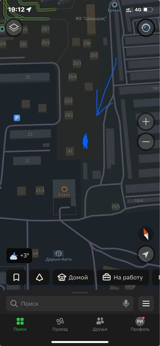 Два участка под гараж КШТ