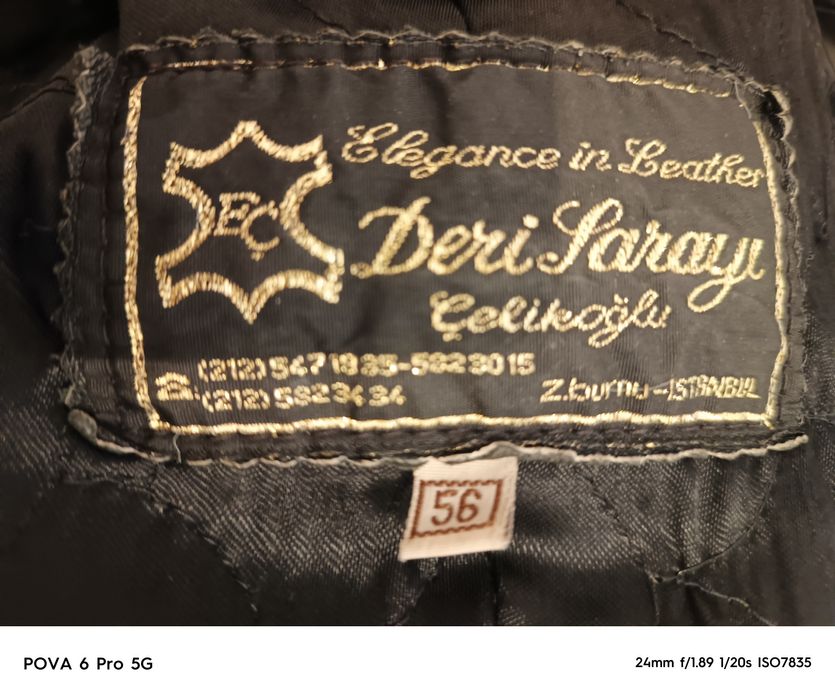 Натуральная кожа