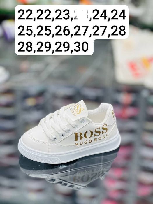 Adidasi copii Hugo boss