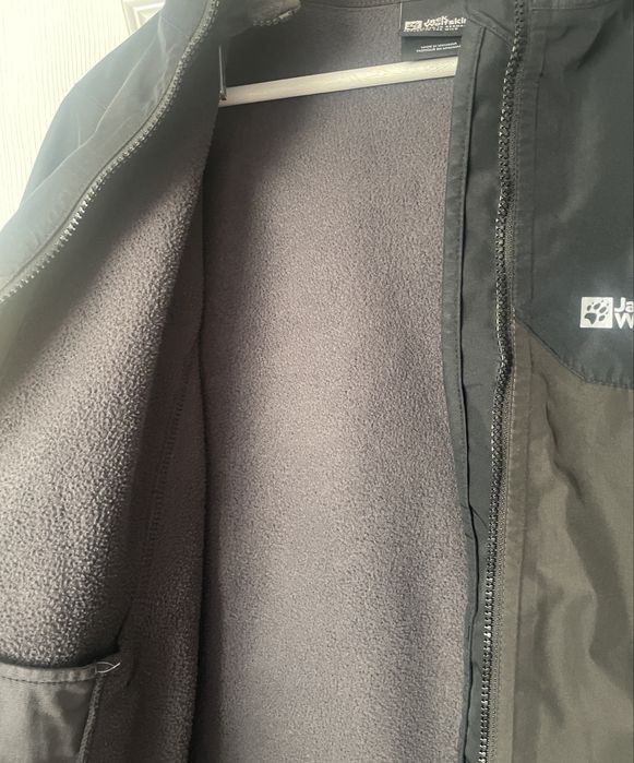 Спортно яке за младеж